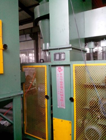 亚洲永久精品大片wwwAPP背面